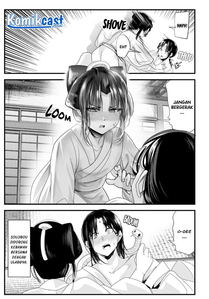 image-komik-my-new-wife-is-forcing-herself-to-smile-chapter-61-3/4