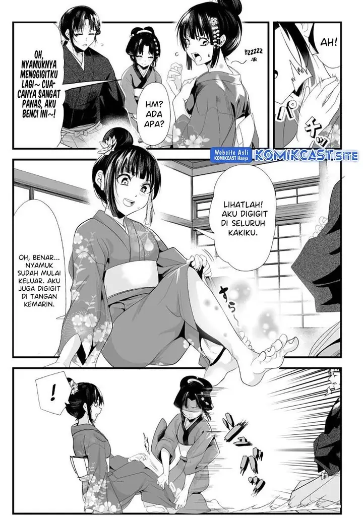 image-komik-my-new-wife-is-forcing-herself-to-smile-chapter-64-0/4
