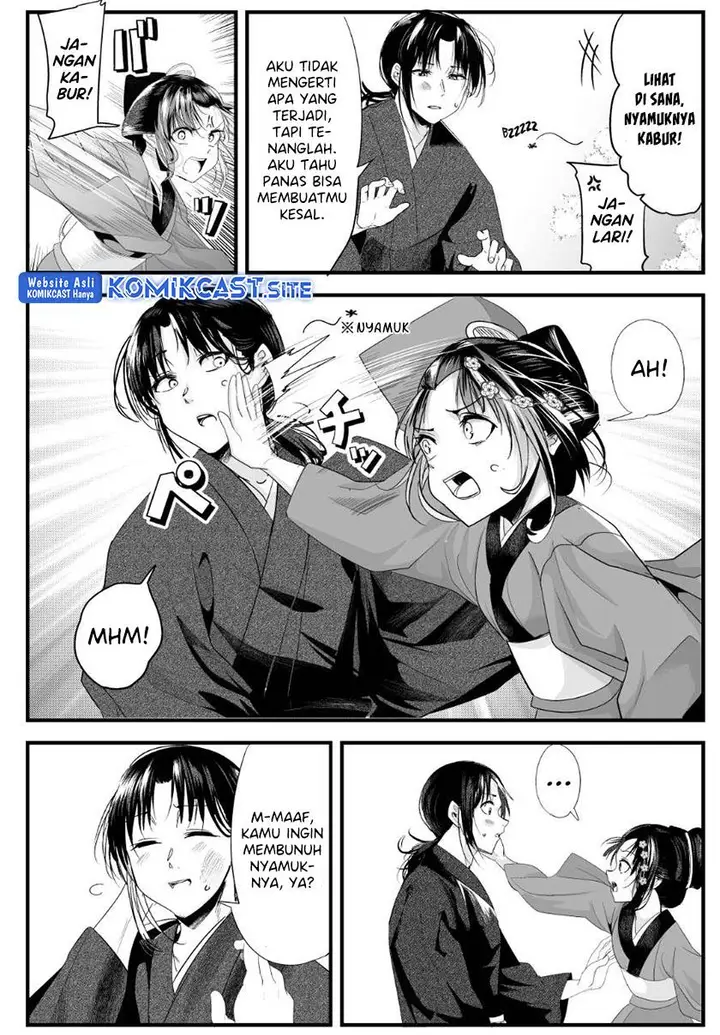 image-komik-my-new-wife-is-forcing-herself-to-smile-chapter-64-2/4