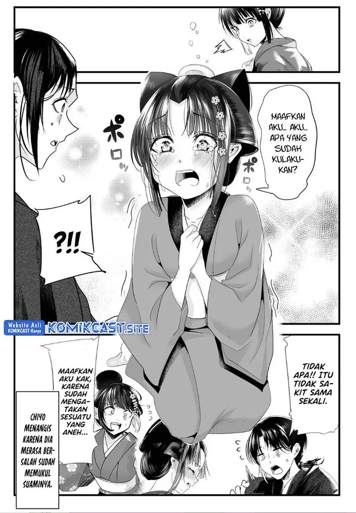 image-komik-my-new-wife-is-forcing-herself-to-smile-chapter-64-3/4