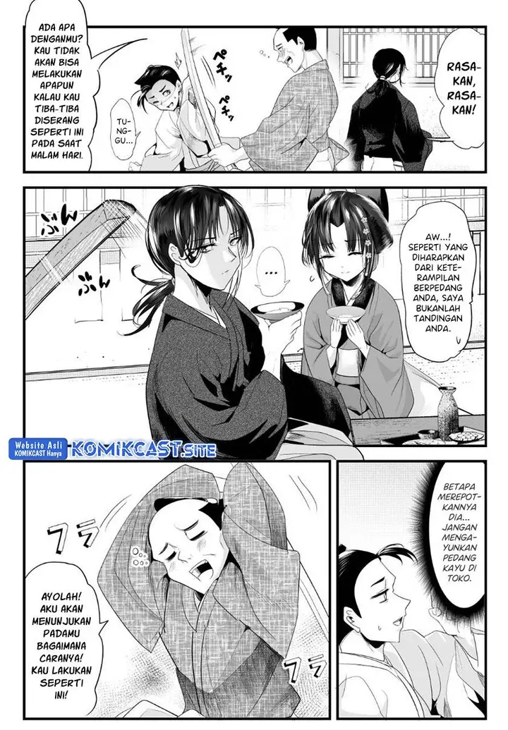 image-komik-my-new-wife-is-forcing-herself-to-smile-chapter-65-1/4