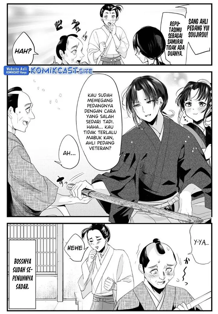 image-komik-my-new-wife-is-forcing-herself-to-smile-chapter-65-3/4