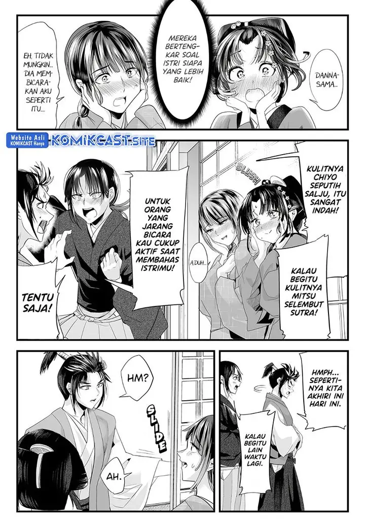 image-komik-my-new-wife-is-forcing-herself-to-smile-chapter-67-2/4