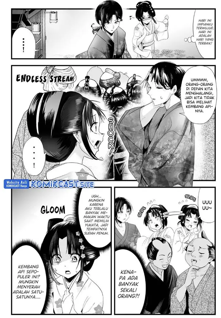 image-komik-my-new-wife-is-forcing-herself-to-smile-chapter-68-1/4