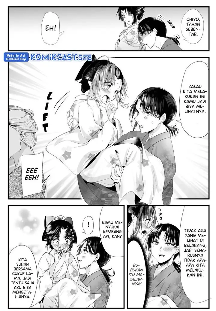 image-komik-my-new-wife-is-forcing-herself-to-smile-chapter-68-2/4