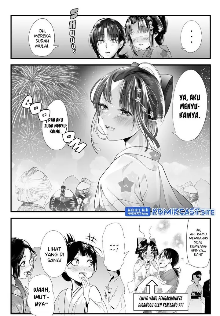 image-komik-my-new-wife-is-forcing-herself-to-smile-chapter-68-3/4