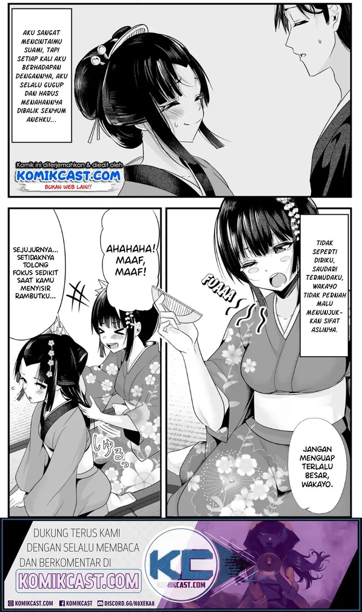 image-komik-my-new-wife-is-forcing-herself-to-smile-chapter-7-1/6