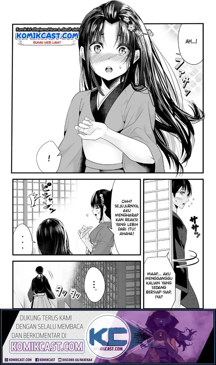 image-komik-my-new-wife-is-forcing-herself-to-smile-chapter-7-3/6