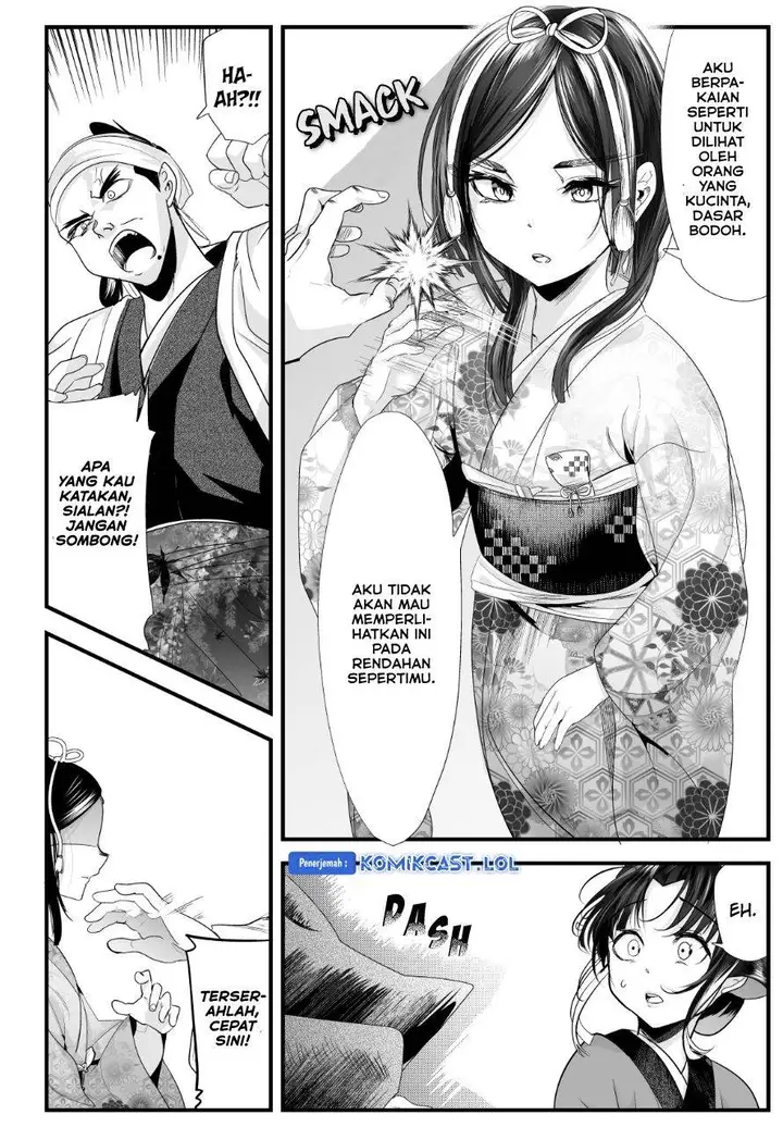 image-komik-my-new-wife-is-forcing-herself-to-smile-chapter-70-2/7