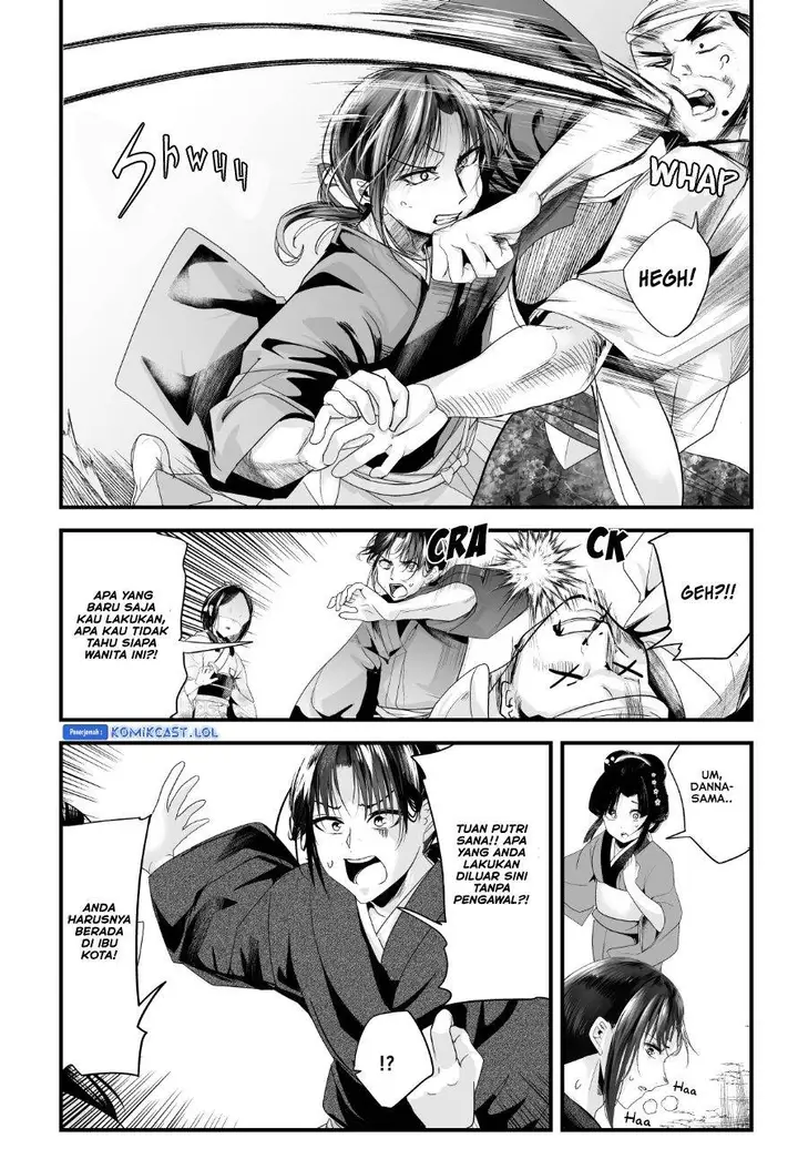 image-komik-my-new-wife-is-forcing-herself-to-smile-chapter-70-3/7