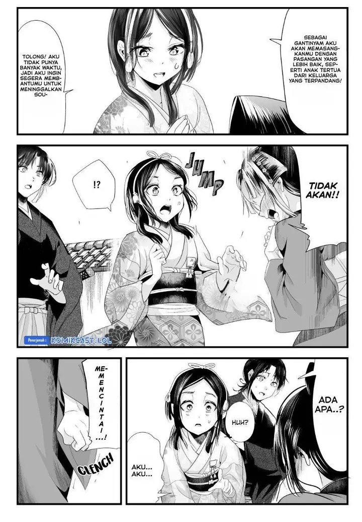 image-komik-my-new-wife-is-forcing-herself-to-smile-chapter-71-2/6