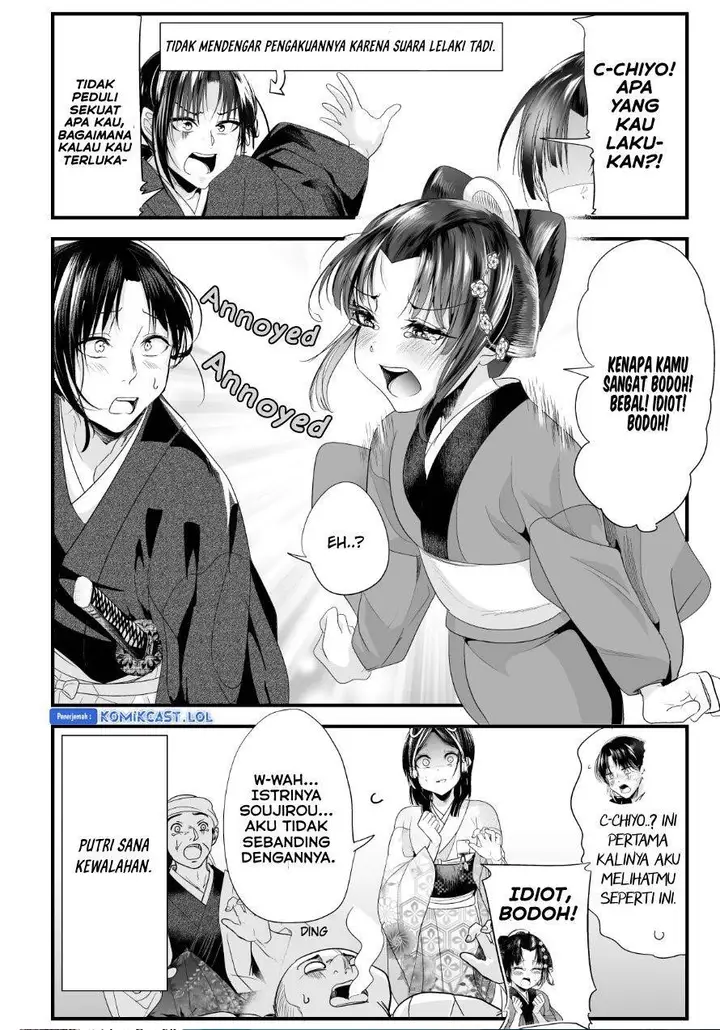 image-komik-my-new-wife-is-forcing-herself-to-smile-chapter-71-5/6