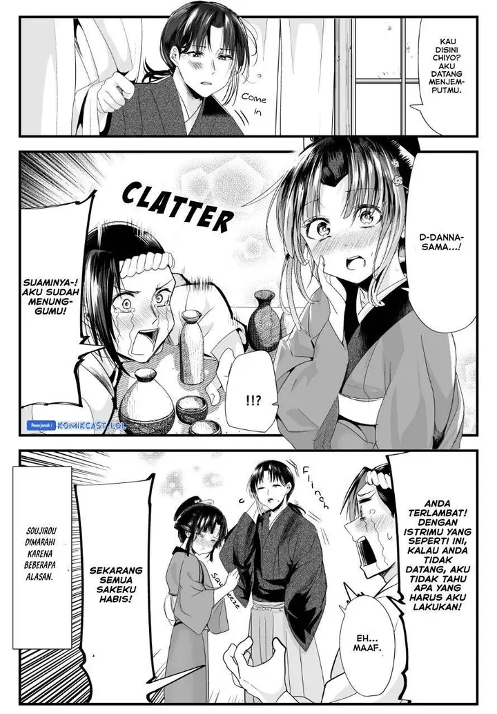image-komik-my-new-wife-is-forcing-herself-to-smile-chapter-72-3/4