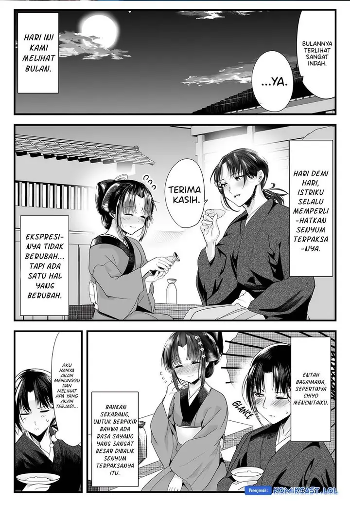 image-komik-my-new-wife-is-forcing-herself-to-smile-chapter-73-0/4