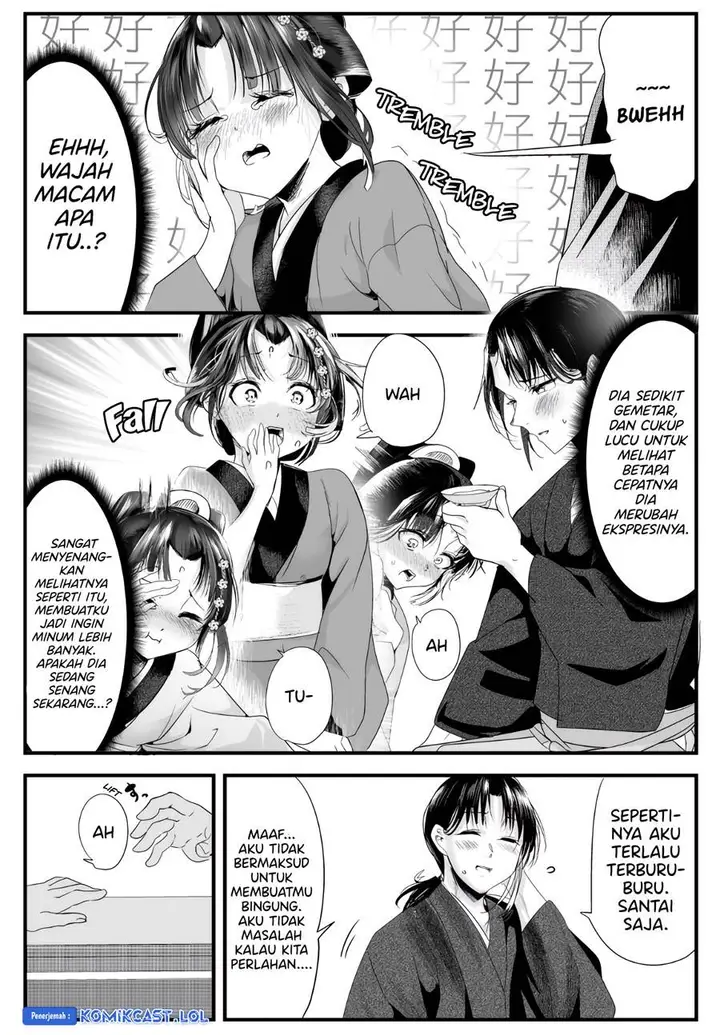 image-komik-my-new-wife-is-forcing-herself-to-smile-chapter-73-2/4