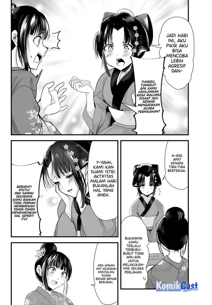 image-komik-my-new-wife-is-forcing-herself-to-smile-chapter-73.1-1/20