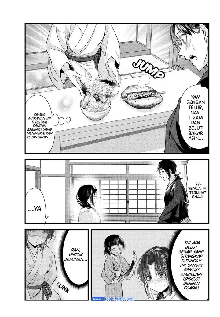 image-komik-my-new-wife-is-forcing-herself-to-smile-chapter-73.1-6/20