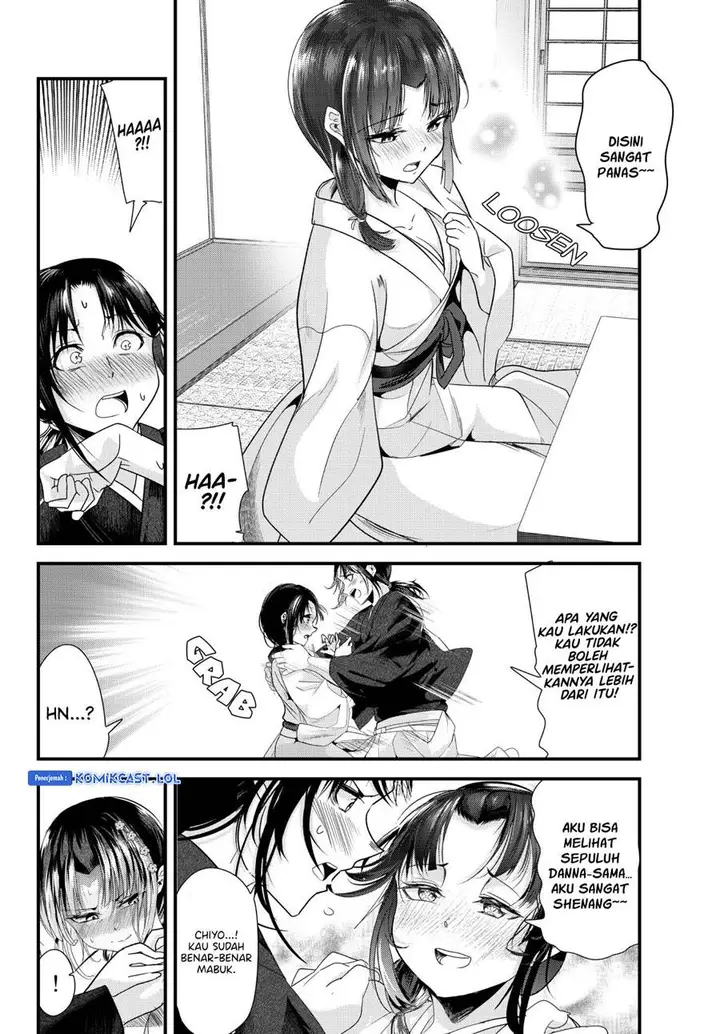 image-komik-my-new-wife-is-forcing-herself-to-smile-chapter-73.1-9/20