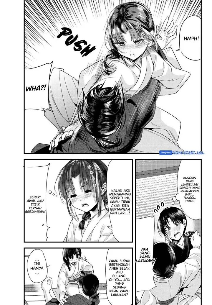 image-komik-my-new-wife-is-forcing-herself-to-smile-chapter-73.1-10/20