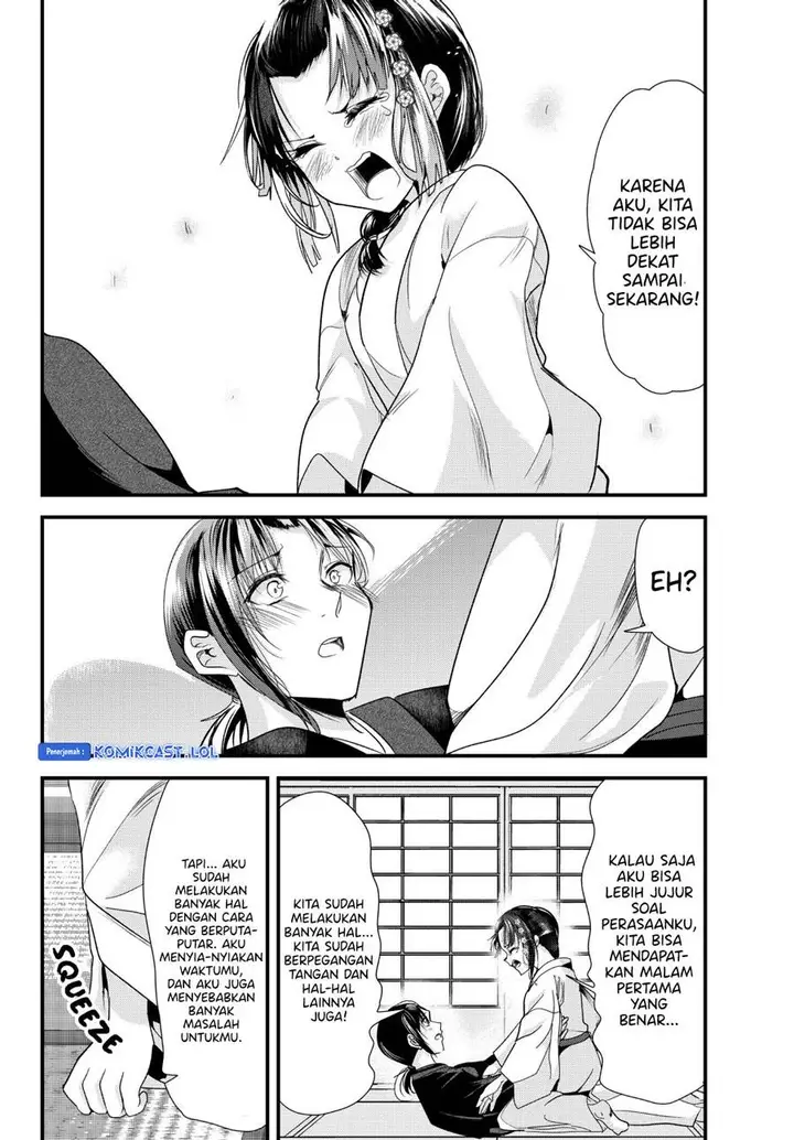image-komik-my-new-wife-is-forcing-herself-to-smile-chapter-73.1-11/20