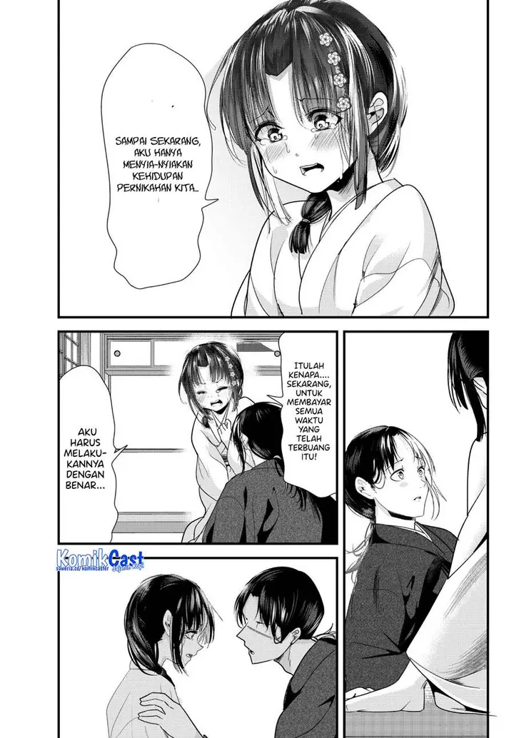 image-komik-my-new-wife-is-forcing-herself-to-smile-chapter-73.1-12/20