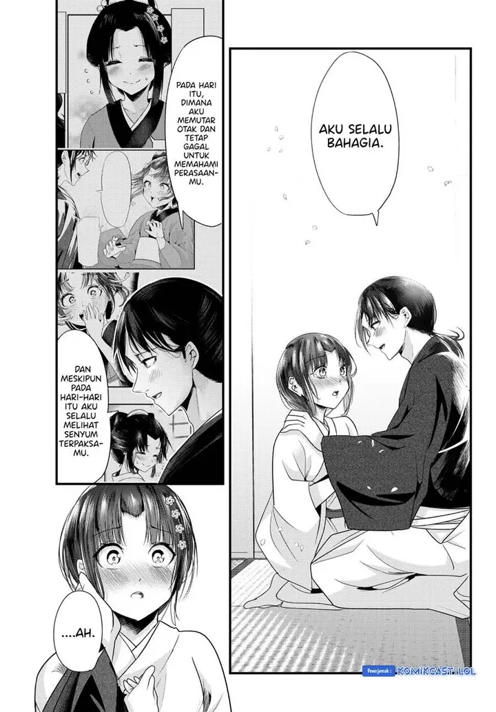 image-komik-my-new-wife-is-forcing-herself-to-smile-chapter-73.1-14/20