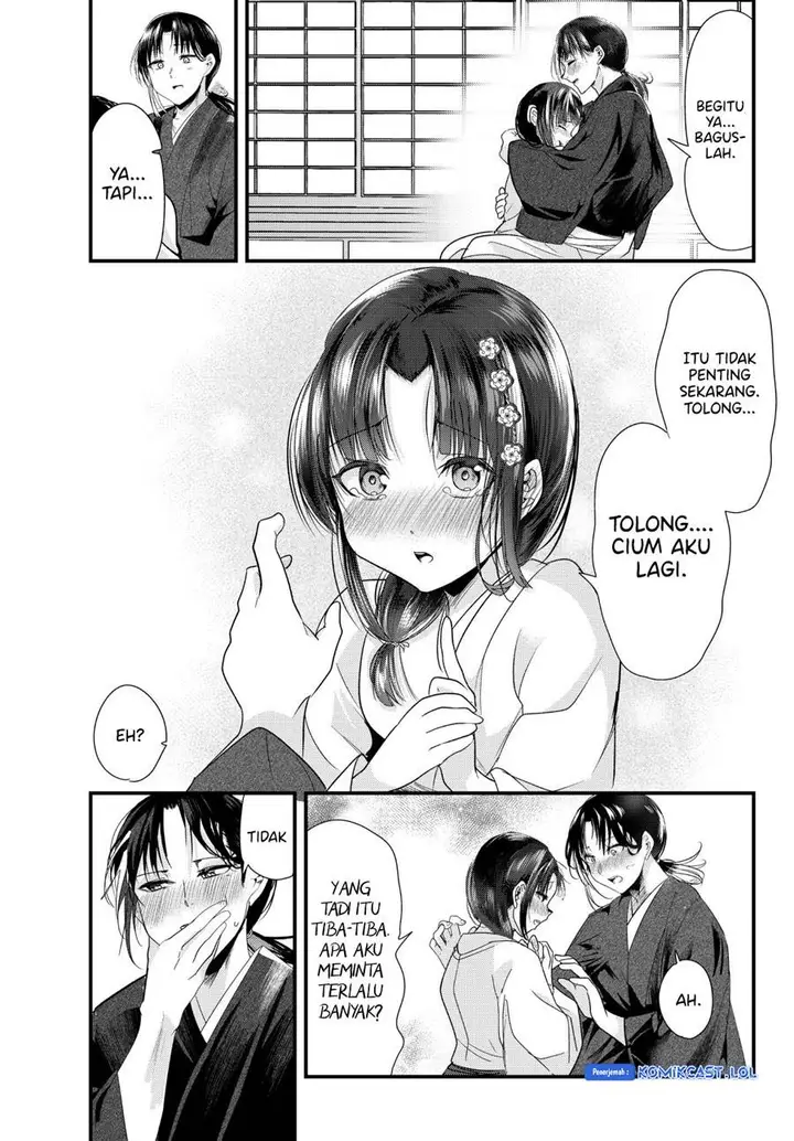 image-komik-my-new-wife-is-forcing-herself-to-smile-chapter-73.1-16/20