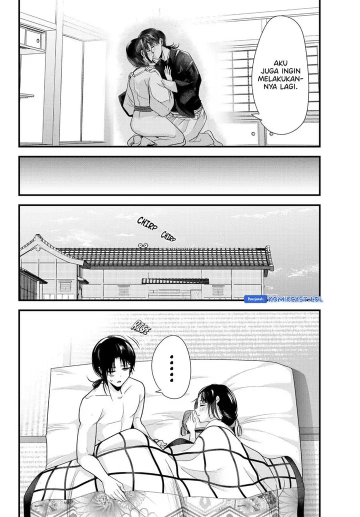 image-komik-my-new-wife-is-forcing-herself-to-smile-chapter-73.1-17/20