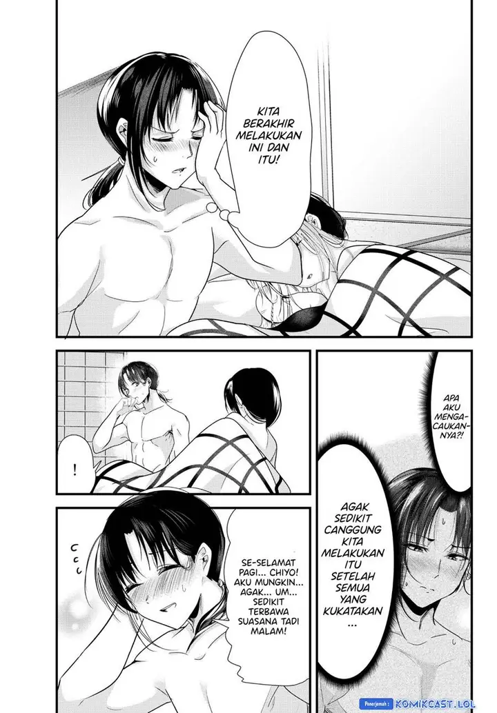 image-komik-my-new-wife-is-forcing-herself-to-smile-chapter-73.1-18/20