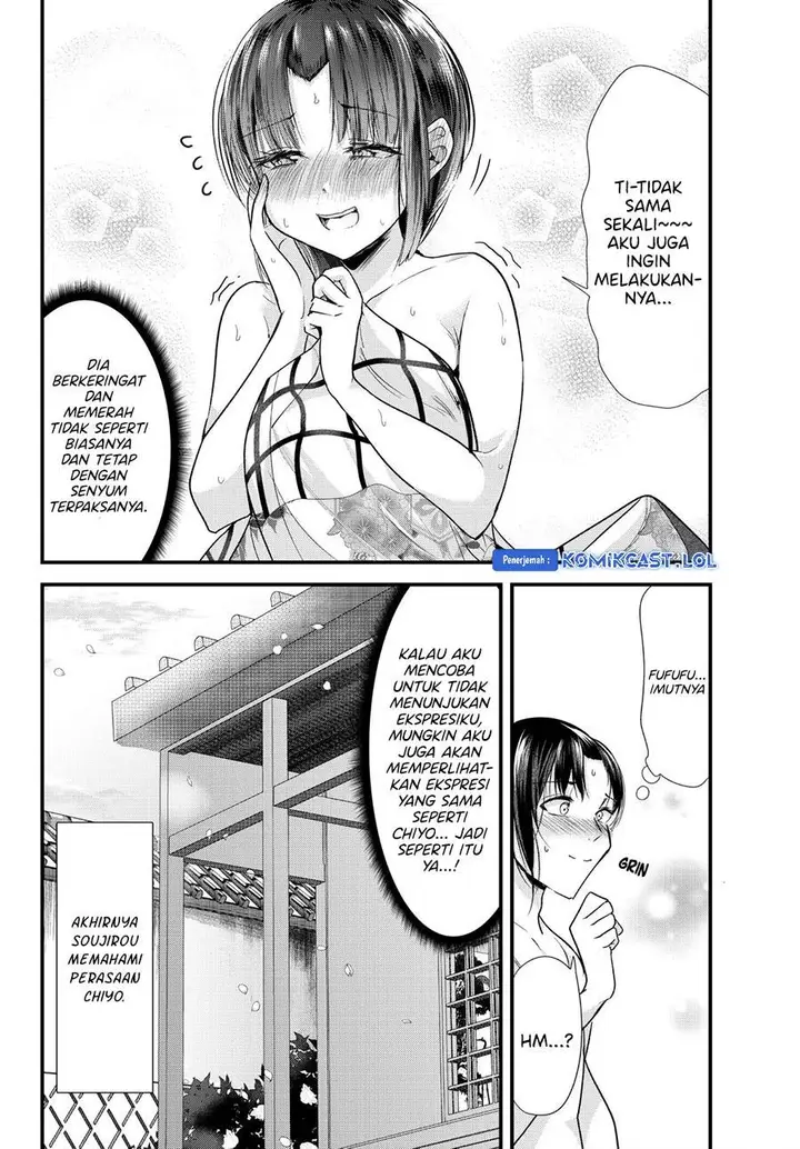 image-komik-my-new-wife-is-forcing-herself-to-smile-chapter-73.1-19/20