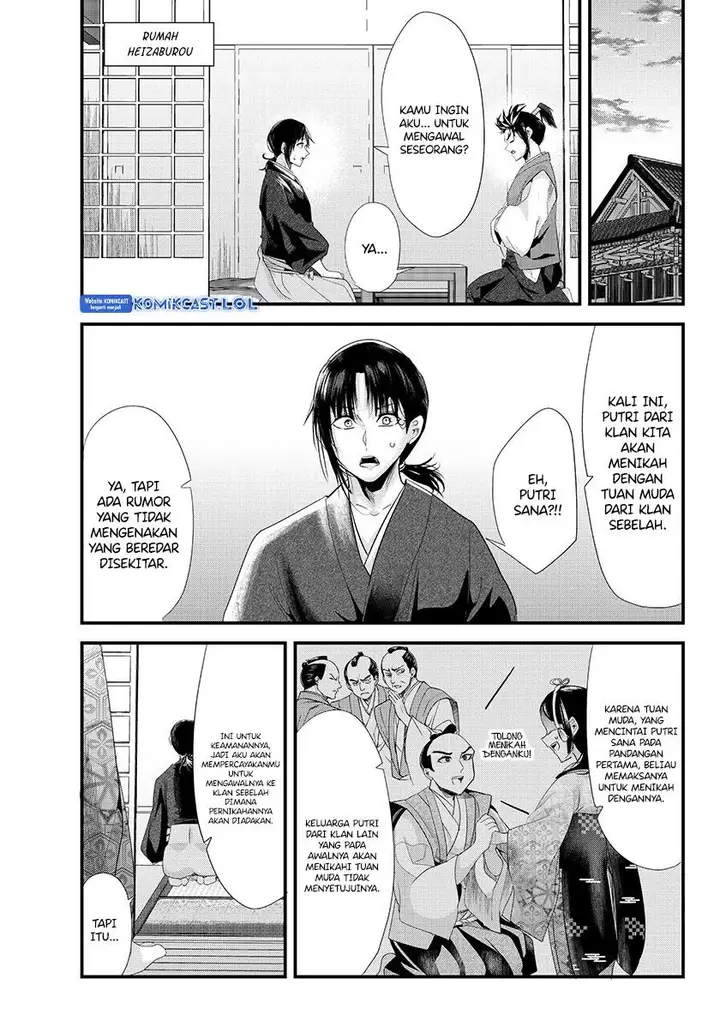 image-komik-my-new-wife-is-forcing-herself-to-smile-chapter-73.2-0/37