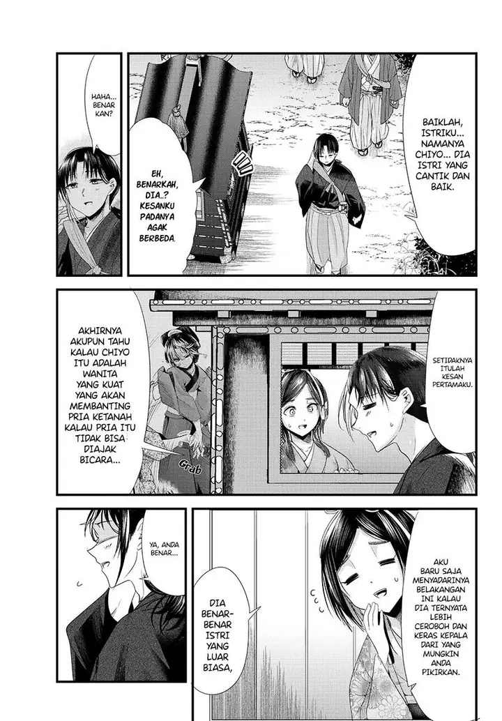 image-komik-my-new-wife-is-forcing-herself-to-smile-chapter-73.2-10/37