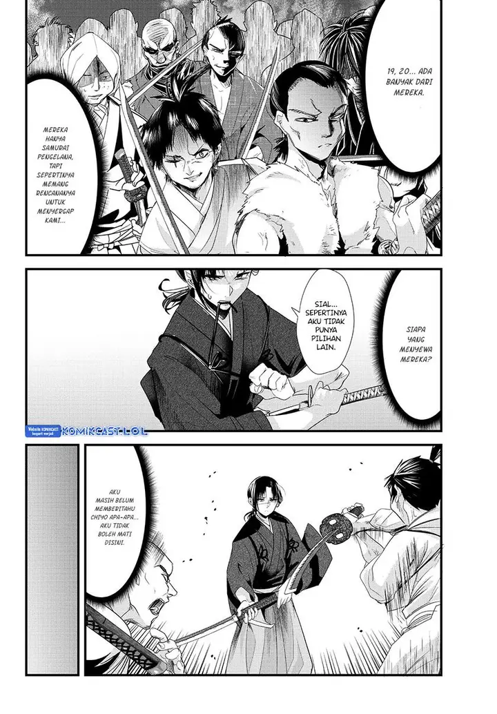 image-komik-my-new-wife-is-forcing-herself-to-smile-chapter-73.2-13/37