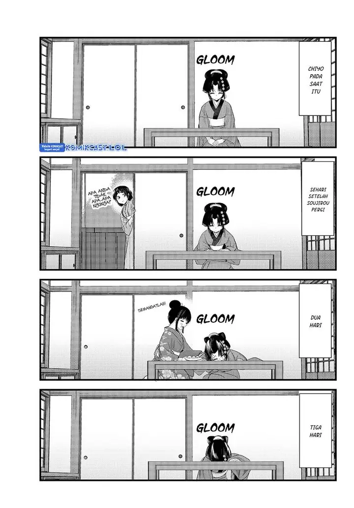 image-komik-my-new-wife-is-forcing-herself-to-smile-chapter-73.2-14/37
