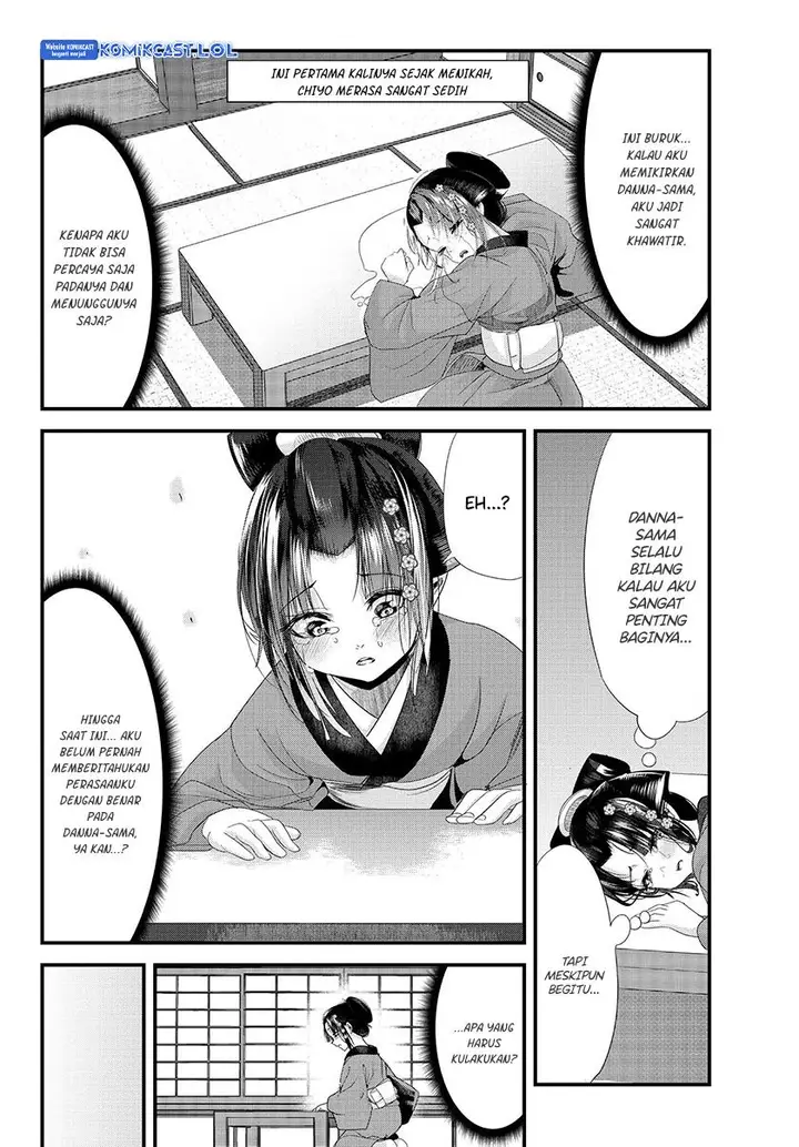 image-komik-my-new-wife-is-forcing-herself-to-smile-chapter-73.2-15/37