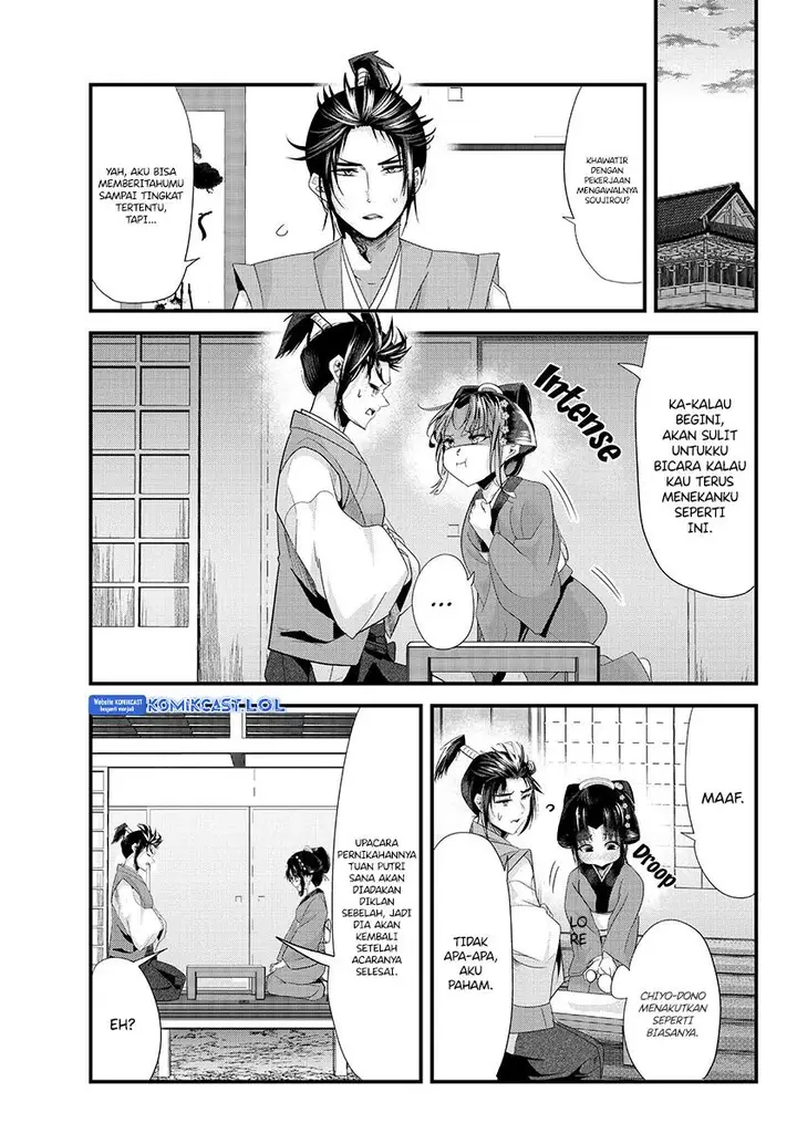 image-komik-my-new-wife-is-forcing-herself-to-smile-chapter-73.2-16/37