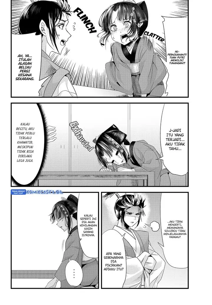 image-komik-my-new-wife-is-forcing-herself-to-smile-chapter-73.2-17/37