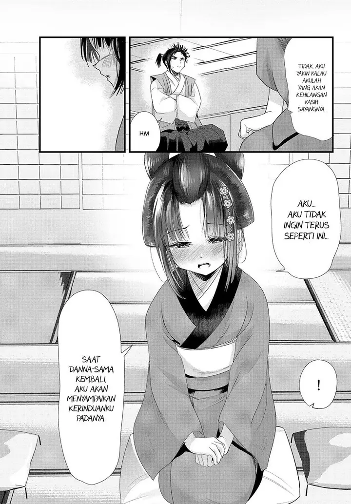 image-komik-my-new-wife-is-forcing-herself-to-smile-chapter-73.2-18/37