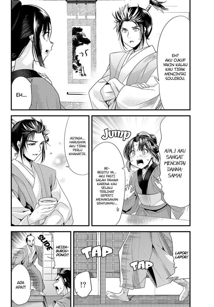 image-komik-my-new-wife-is-forcing-herself-to-smile-chapter-73.2-19/37