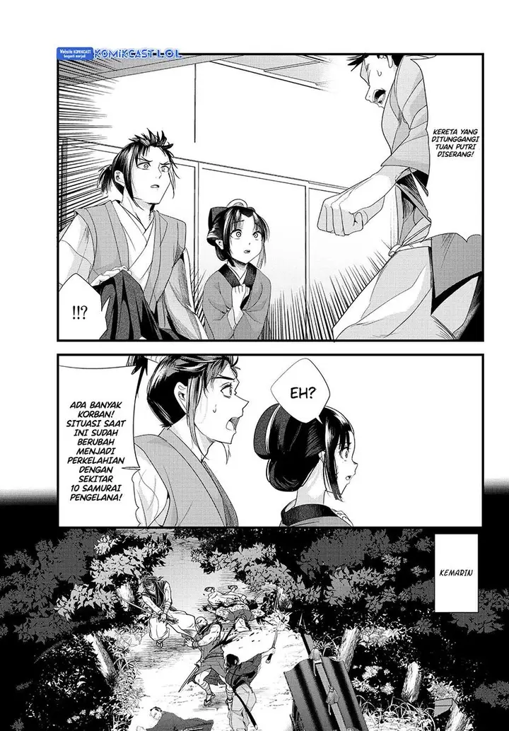 image-komik-my-new-wife-is-forcing-herself-to-smile-chapter-73.2-20/37