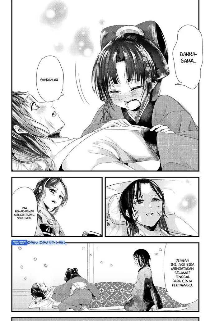 image-komik-my-new-wife-is-forcing-herself-to-smile-chapter-73.2-32/37