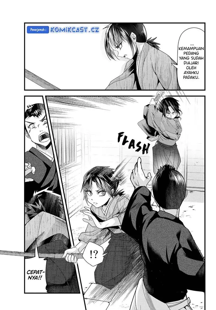 image-komik-my-new-wife-is-forcing-herself-to-smile-chapter-74-2/13