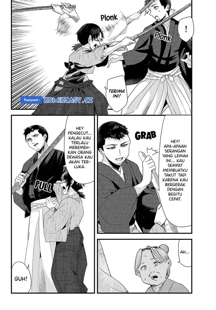 image-komik-my-new-wife-is-forcing-herself-to-smile-chapter-74-3/13