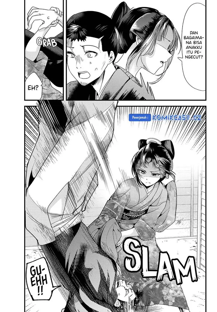 image-komik-my-new-wife-is-forcing-herself-to-smile-chapter-74-4/13