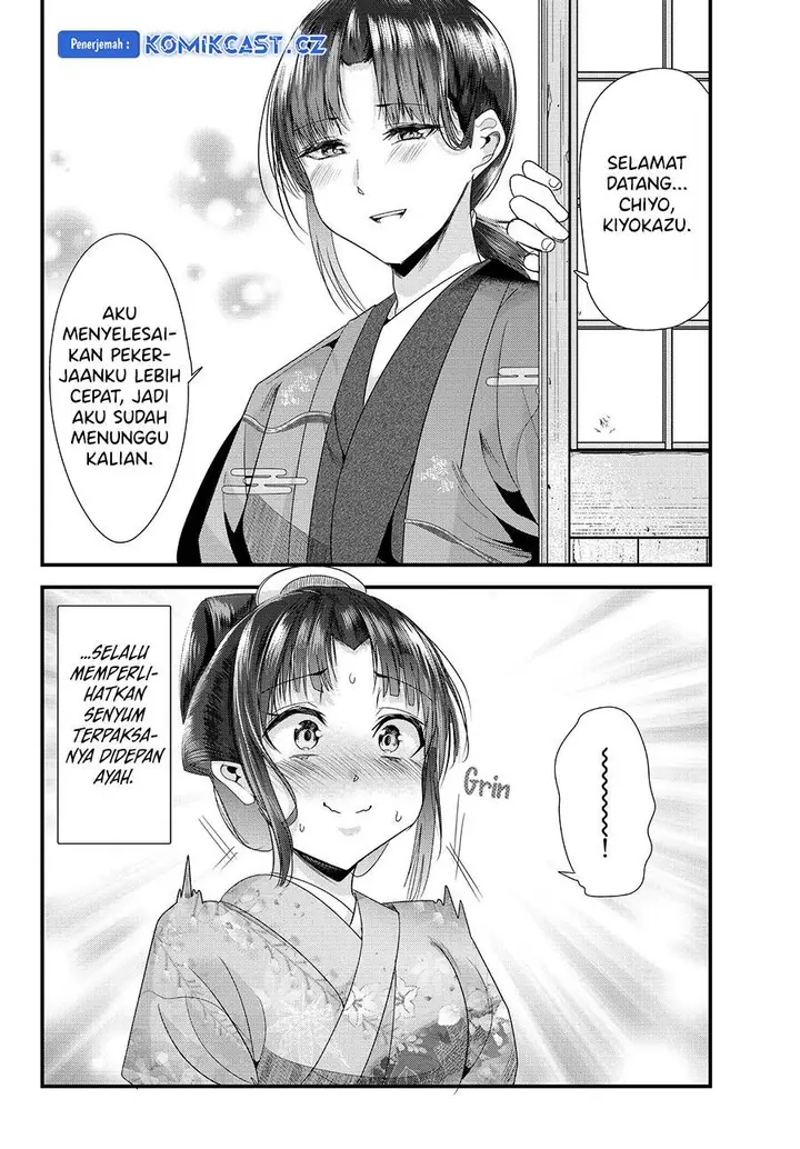 image-komik-my-new-wife-is-forcing-herself-to-smile-chapter-74-11/13