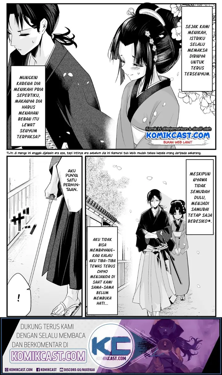 image-komik-my-new-wife-is-forcing-herself-to-smile-chapter-8-1/6