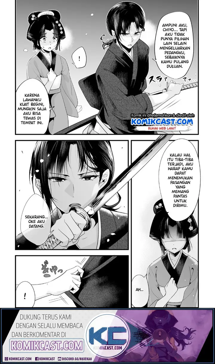 image-komik-my-new-wife-is-forcing-herself-to-smile-chapter-8-3/6
