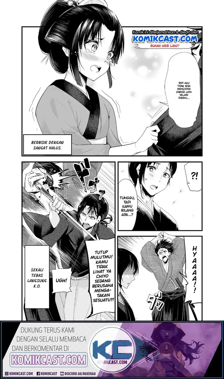 image-komik-my-new-wife-is-forcing-herself-to-smile-chapter-8-4/6