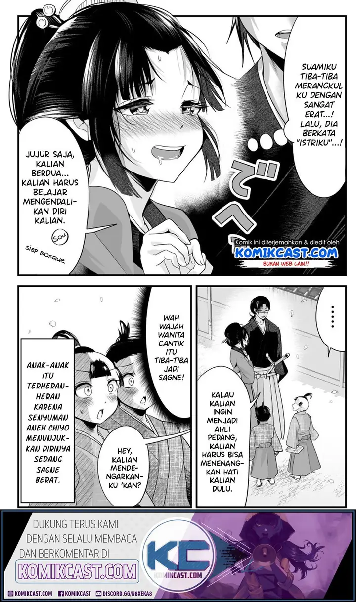 image-komik-my-new-wife-is-forcing-herself-to-smile-chapter-9-4/6
