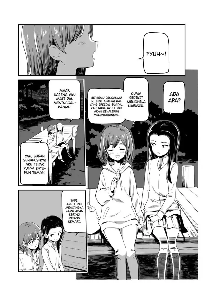 image-komik-my-nightly-breath-chapter-00-1/7